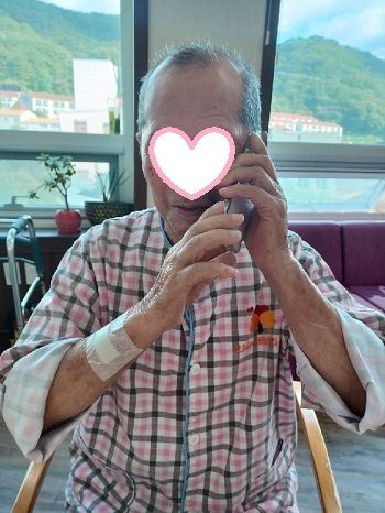 9월 1째주 안부전화주고받기