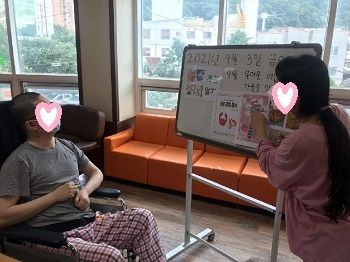 계절알기