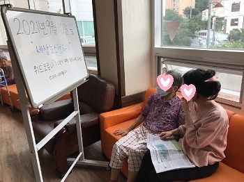 세상뉴스전하기