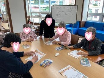 가족에게 편지쓰기