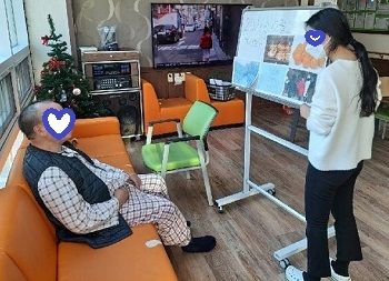계절알기