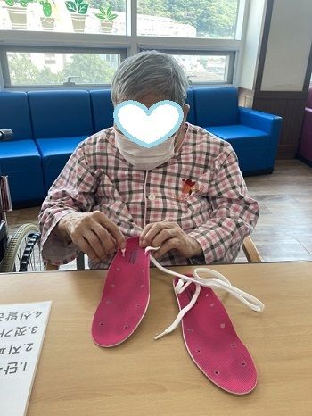6월 4째주 인지프로그램