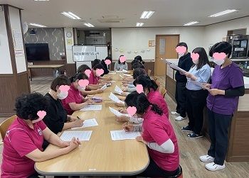2023년 응급상황대응지침교육