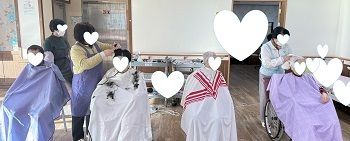 2026년 1월 이미용