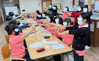 2025년 근골격계질환예방지침교육