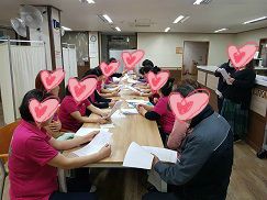 2020년 노인학대 신고의무자교육