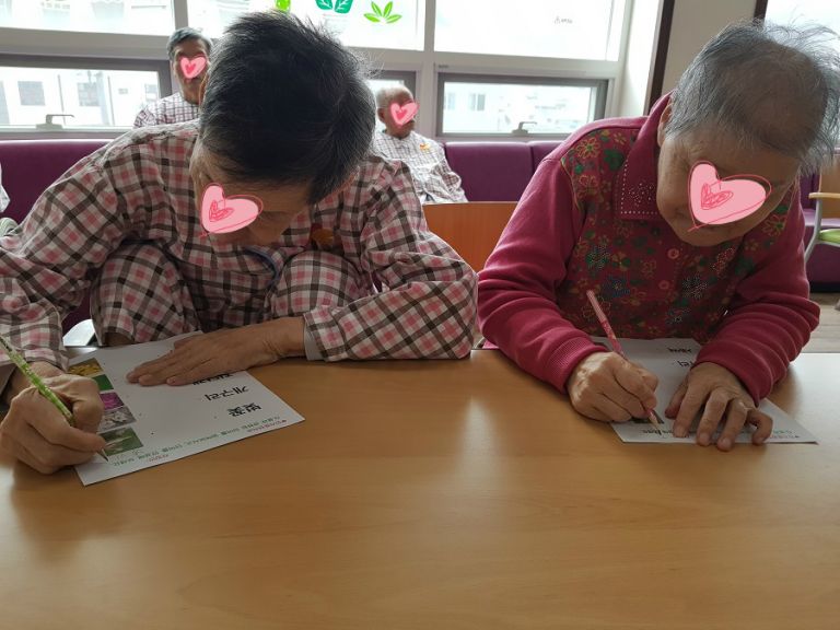 인지훈련치료 