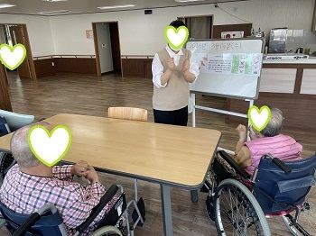 3월 3째주 인지프로그램