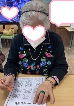 코로나19예방