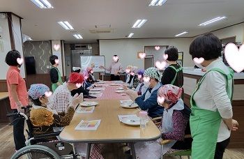 1월 3째주 여가프로그램