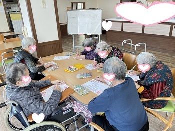 가족에게 편지쓰기