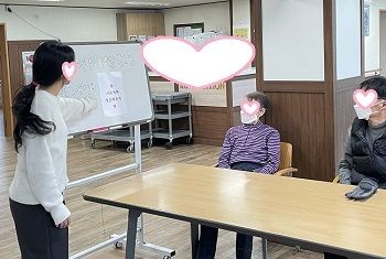 서로에게 칭찬해주기