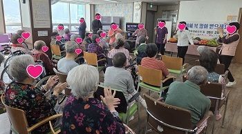 2026년 설날행사