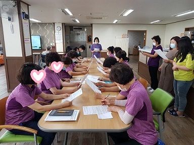 2020년 장애인인식개선교육