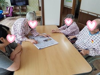 세상뉴스전하기