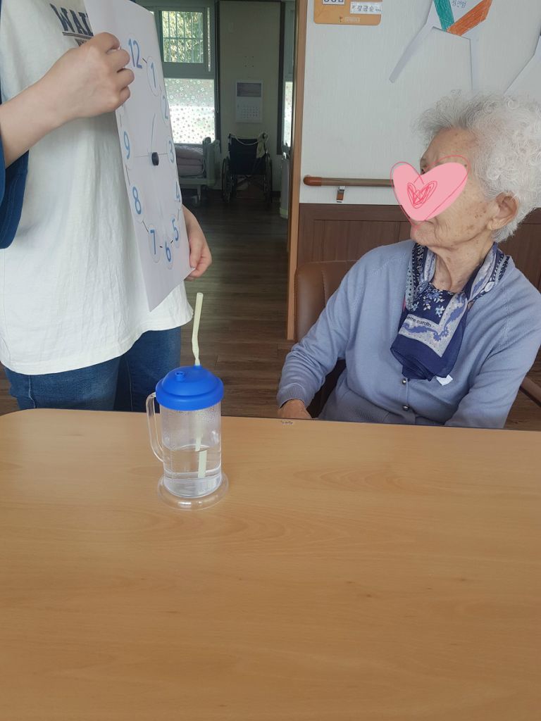 시계보기