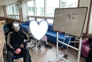 10월 3째주 인지프로그램