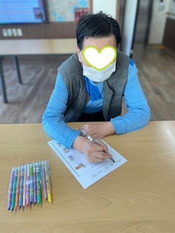 10월 5째주 인지프로그램