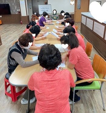 2024년 노인학대신고의무자교육