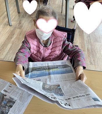 세상뉴스전하기