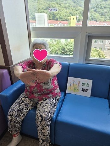 7월 2째주 신체기능프로그램