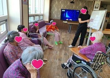 7월 2째주 여가프로그램