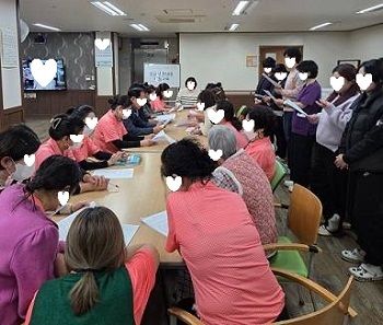 2026년 응급상황대응지침교육