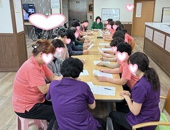 2026년 개인정보보호지침교육