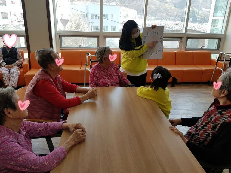 시계보기