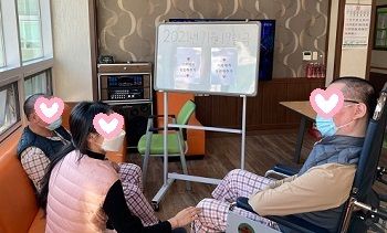 서로에게 칭찬해주기