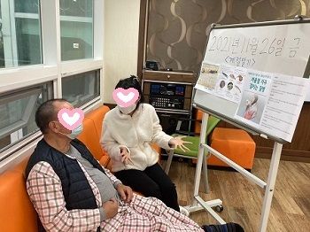 계절알기