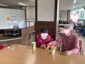 3월 4째주 인지프로그램