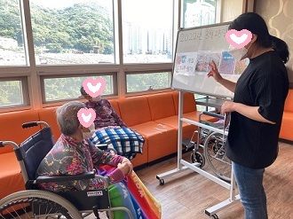계절알기