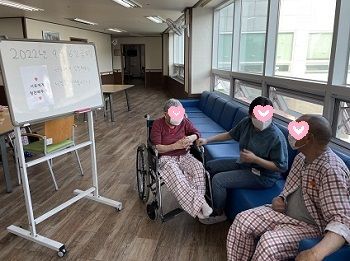 서로에게 칭찬해주기