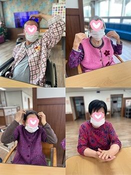 1월 2째주 인지프로그램