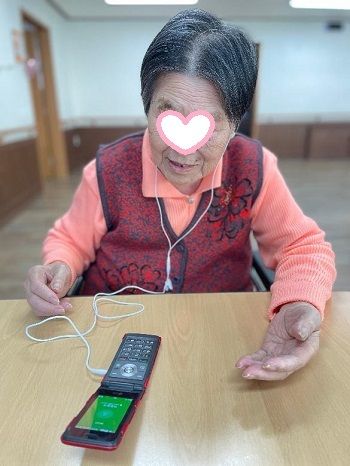 1월 2째주 안부전화주고받기