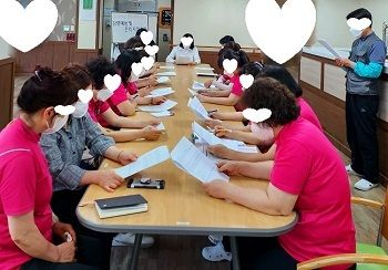 2023년 감염예방 및 관리지침교육