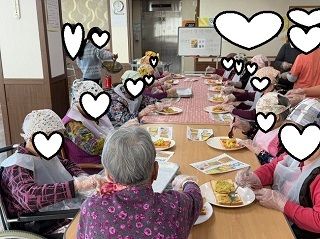 1월 3째주 여가프로그램 
