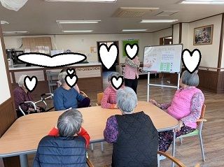 1월 3째주 인지프로그램 