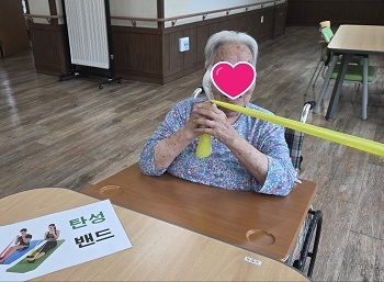 9월 2째주 신체기능프로그램