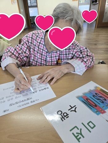 12월 2째주 인지프로그램