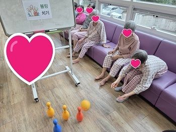 12월 2째주 여가프로그램