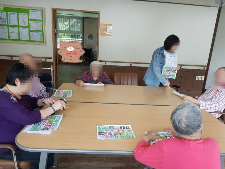 픽토그램 알아보기