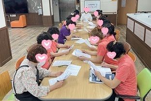 2024년 감염예방 및 관리지침교육