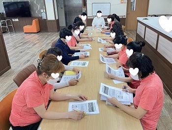 2024년 직장내성희롱예방교육