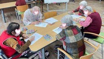 2월 5째주 인지프로그램