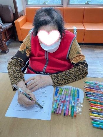 코로나19예방