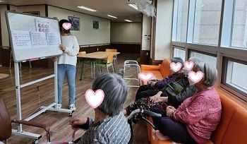 3월 1,2째주 여가프로그램