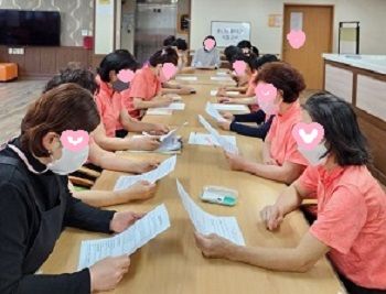 2024년 응급상황대응지침교육