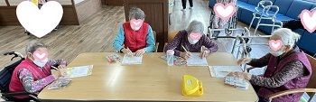 3월 3째주 여가프로그램